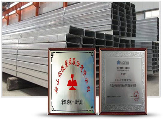 鄭州恒齊威商貿有限公司