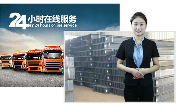 鄭州恒齊威商貿有限公司